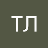 Тан Лирим1