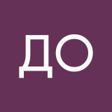 Даная Оморова