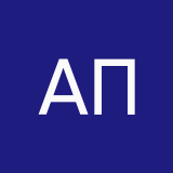 Аделина Прилучная