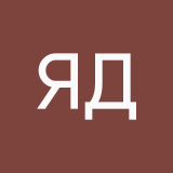 Янгирова Дильбар