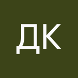 Дьявольская кошка