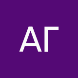 Алиш Гу