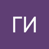 Гадалка и точка