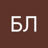Буханка Лени