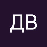 Дарья Воронина