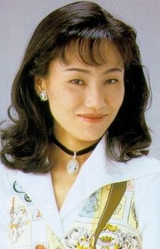 Наоко Такэути