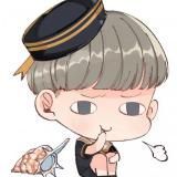 Гене