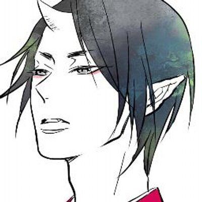 @N (Юнико)