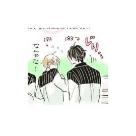 Кисимото (Kishimoto)
