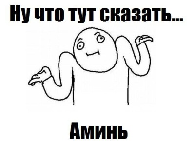 Dimsik