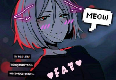Дёмина Ульяна