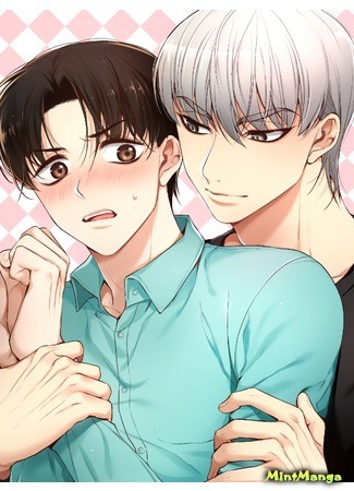 Kanekilight