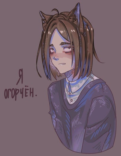 Мари_chan