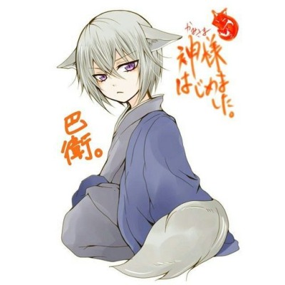 Noragoto