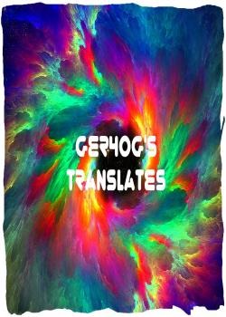 Ger4og's Translates