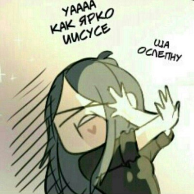 Миллуки Аои