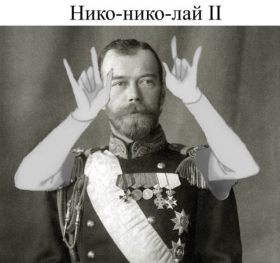 Евген
