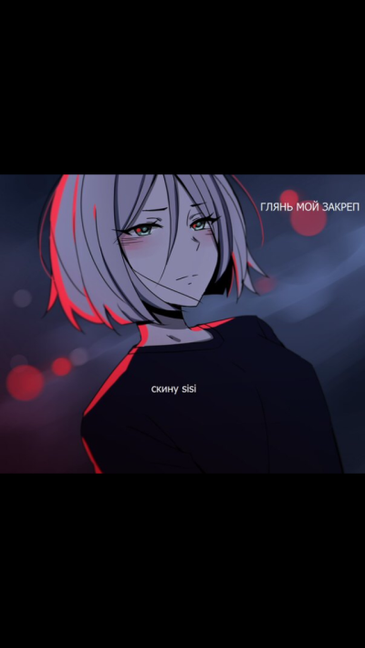 【Akimiks】 **