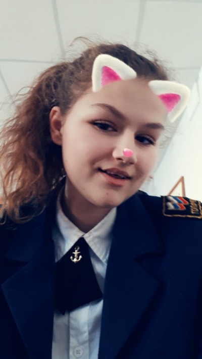 Ната