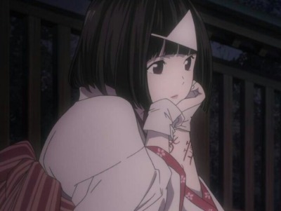 Uiinami_