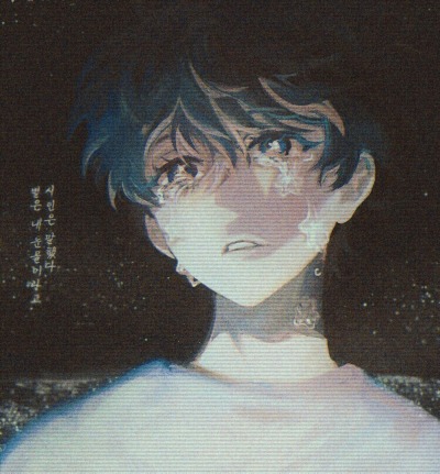кис*О*нька