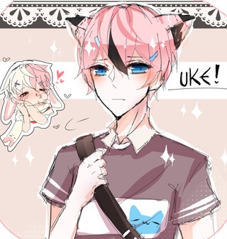 Yandere_Kun