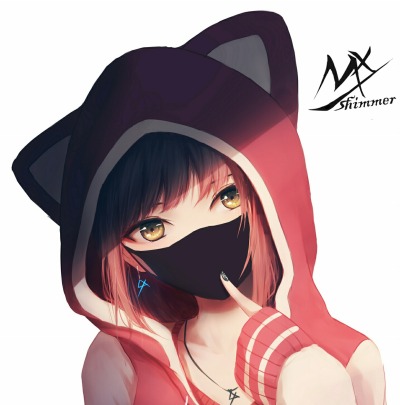 Silica