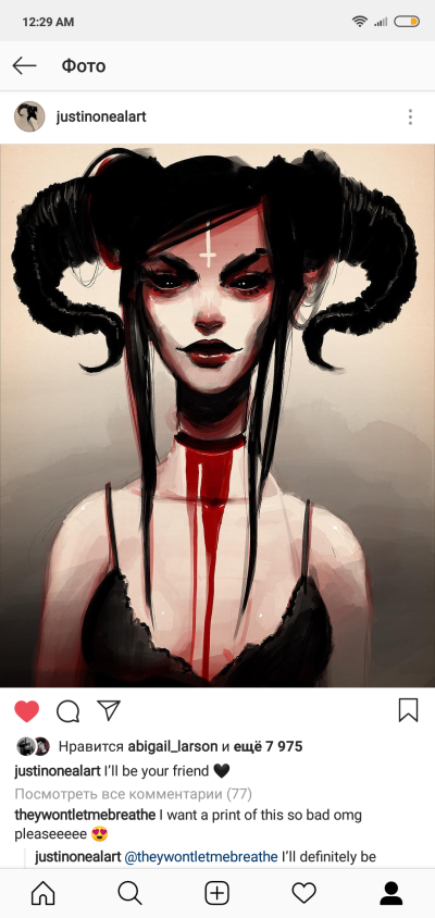 Asmodeus Chesare