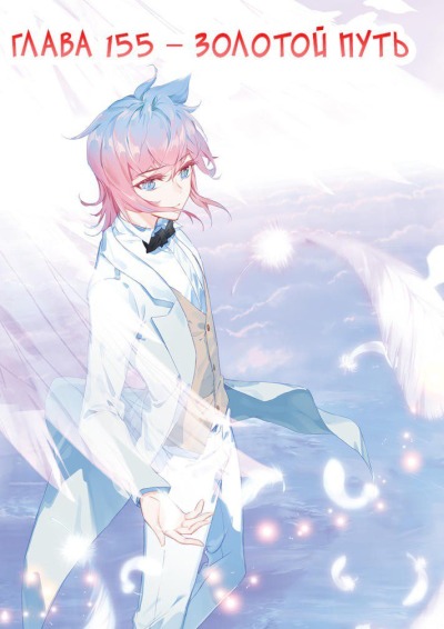 Happy end~~
