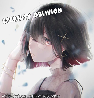 Eternity Oblivion