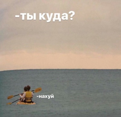 Самооценка.
