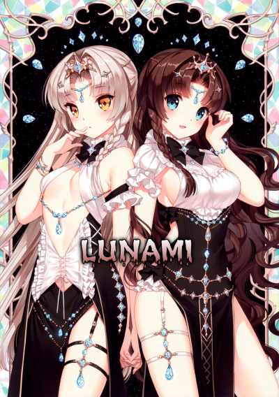 LUNAMI