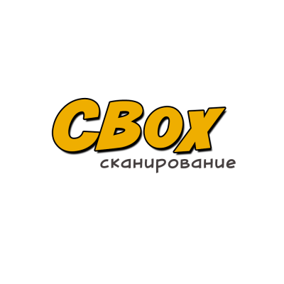 CBox