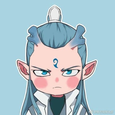Blue Dragon