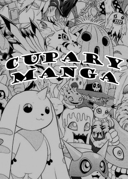 Cupary Manga