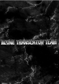 Alone translator team