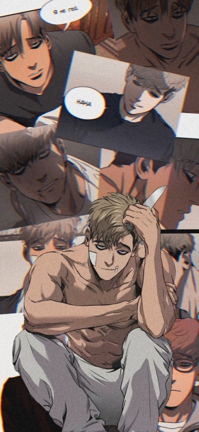 Яой Time