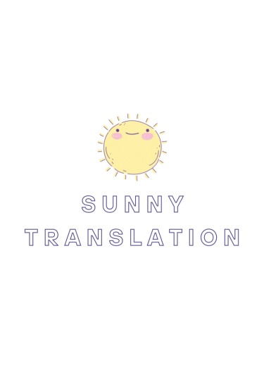 Sunny|Translation