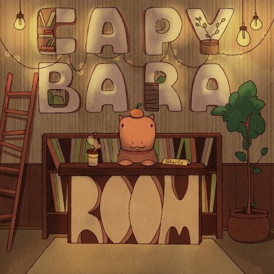 Capybara Room