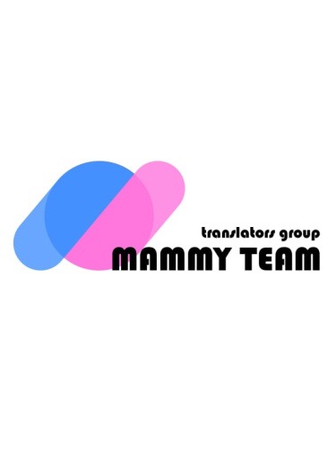 Mammy Team