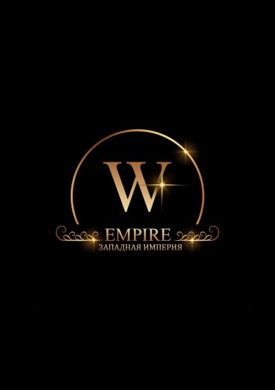 Западная империя | Western Empire
