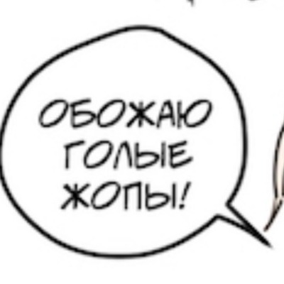 Жена хэ тяня