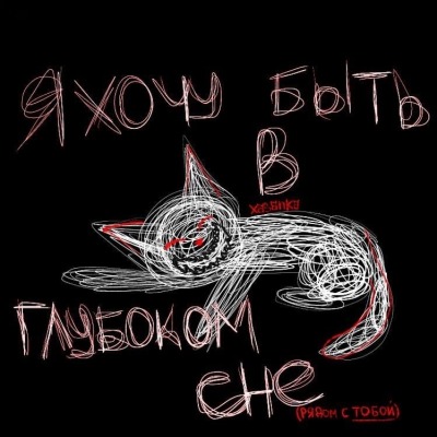 юн бум мой