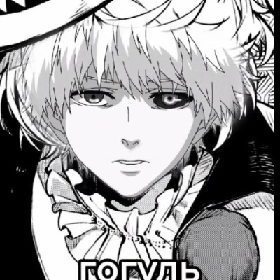 Кадзyхa
