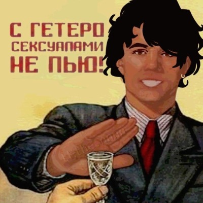 ВкусныйсупСану
