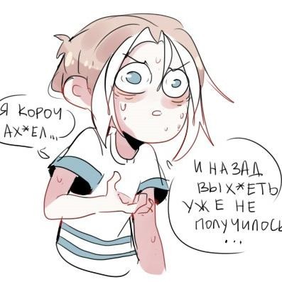 Ершова Анастасия