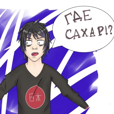 Кершецкой