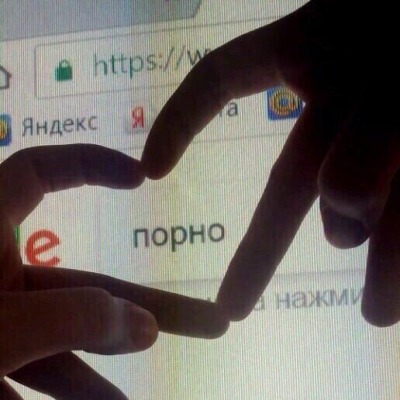 гг некопары