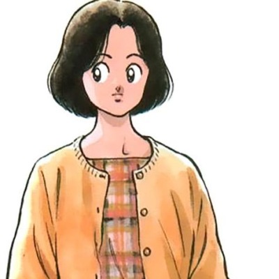 Ara