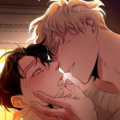 Сердце яойкнуло